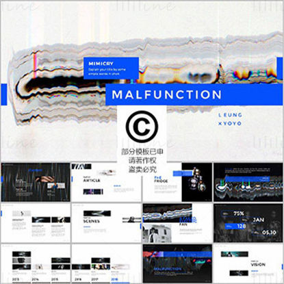 MALFUNCTION Fashion PowerPoint Template