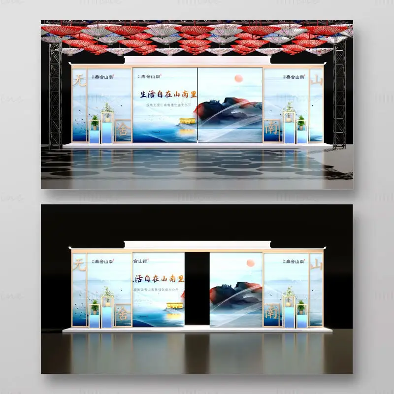 New Chinese-Style Real Estate Marketing Booth, Landscape Artistic Conception & Oil-Paper Umbrella Ceiling Commercial Scene 3D Model