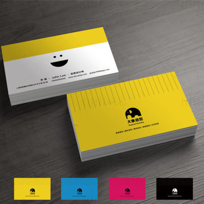 Hairstylist Barber Business Card PSD Template