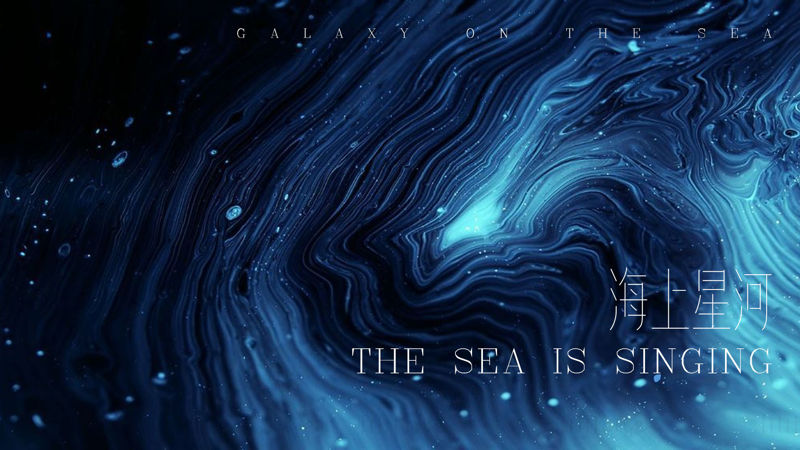 Sea Galaxy kreatív poszter PSD sablon