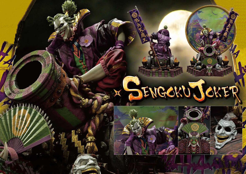 Sengoku Joker 3D модел, готов за печат STL