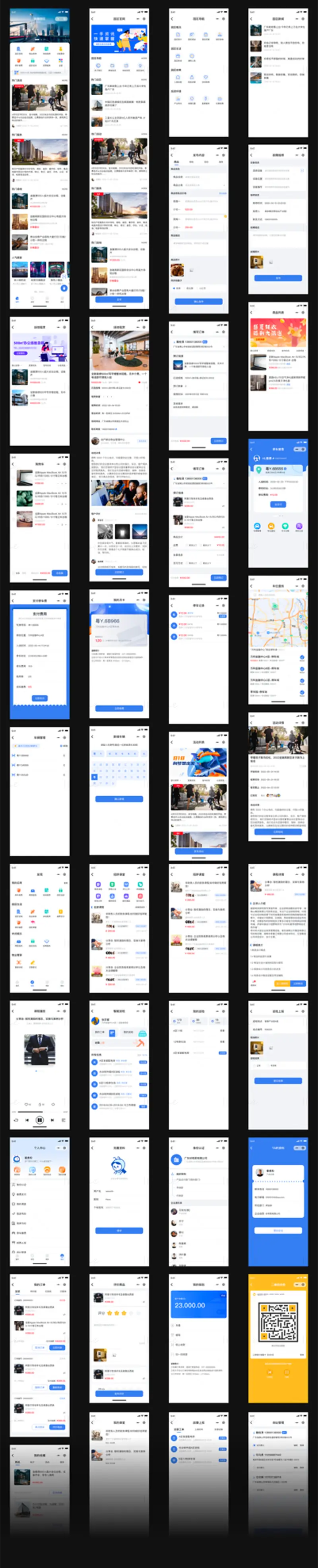 Šablona návrhu rozhraní programu Smart Park WeChat Mini