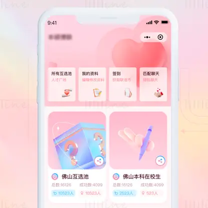 Dating en dating applet interface schets ontwerpsjabloon
