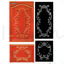 Solid Wood Door Carved Lace File JDP