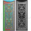 Solid wood door carved pattern file JDP