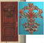 Solid wood door carving three-dimensional file JDP