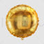 Sphere Balloon Gold PNG