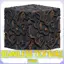 Stylized Alien Seamless Texture