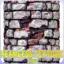 Stylized Dilapidated Brick Wall Seamless Texture