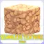 Stylized Ground Seamless Texture