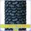 Stylized Roof Seamless Texture