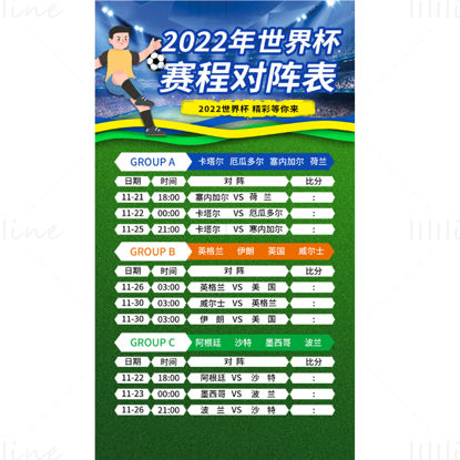 The 2022 World Cup fixtures against table
