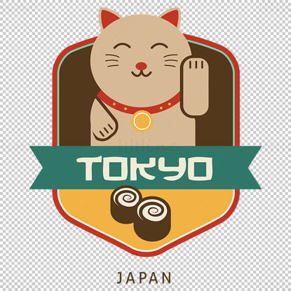 Tokyo City iconic elements vector eps png