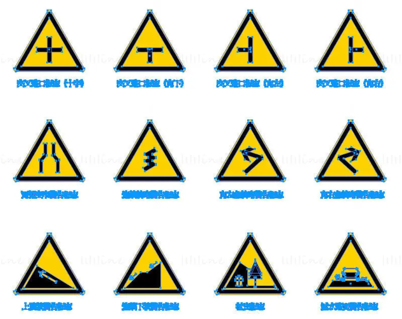 Triangle traffic warning sign vector