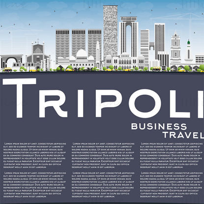 Векторная иллюстрация горизонта города Триполи