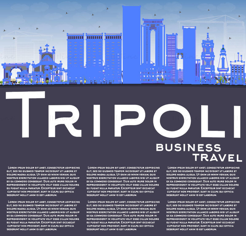 Векторная иллюстрация горизонта города Триполи
