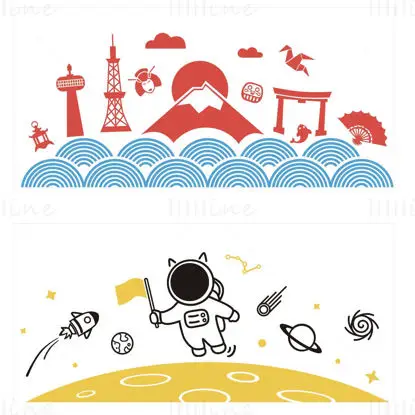 Векторска илустрација, свемирска авантура, јапански туризам