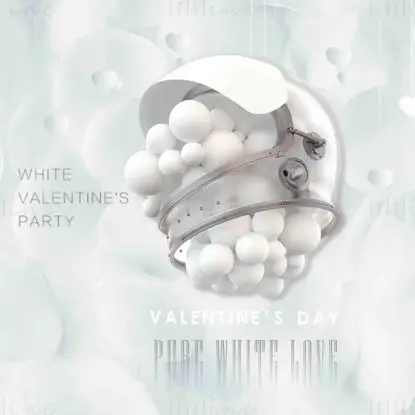 Белый шаблон плаката ко Дню святого Валентина