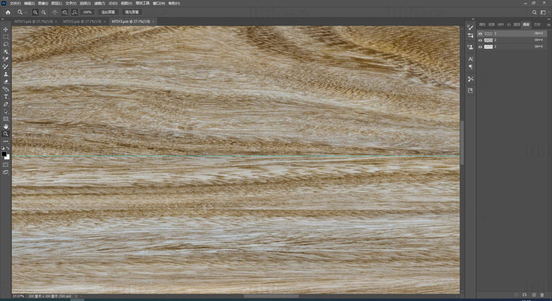 Archivo de separación de color de canal de textura natural de grano de madera PSD o PSB