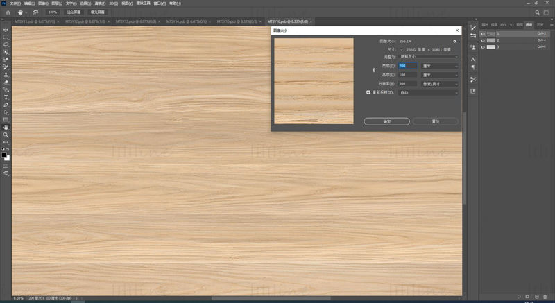 Wood grain plank texture channel color separation file PSD or PSB