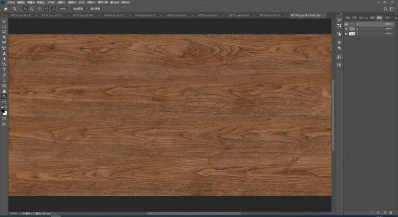 Wood grain sticker texture channel color separation file PSD or PSB
